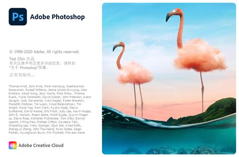 photoshop crack mega.nz|Adobe Photoshop 2021 v22.0.0.35 (x64) Multilingual (Pre .